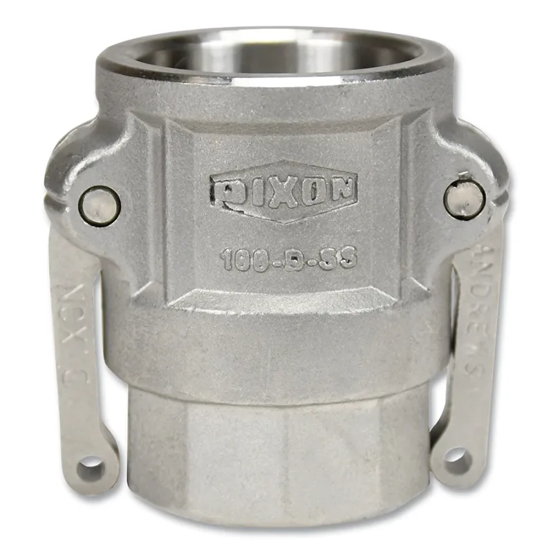 COUPLER
