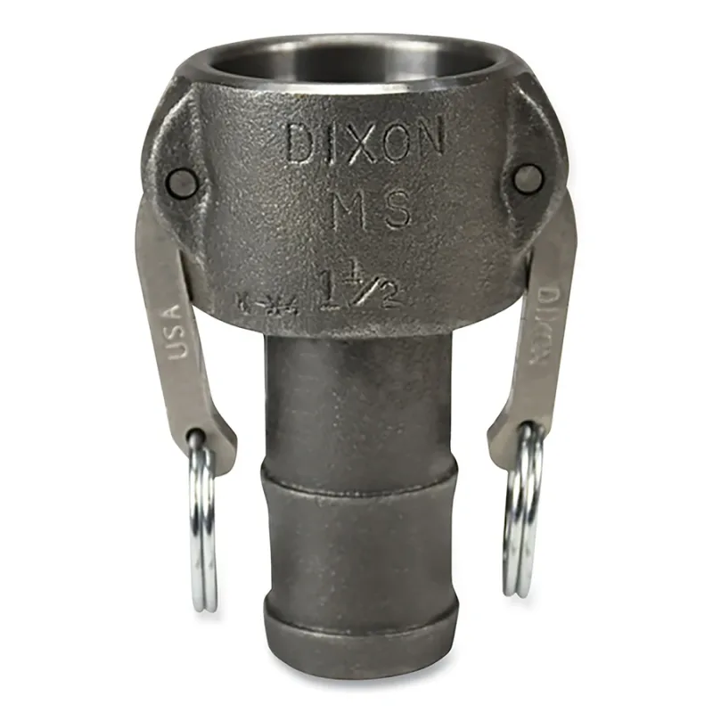 COUPLER