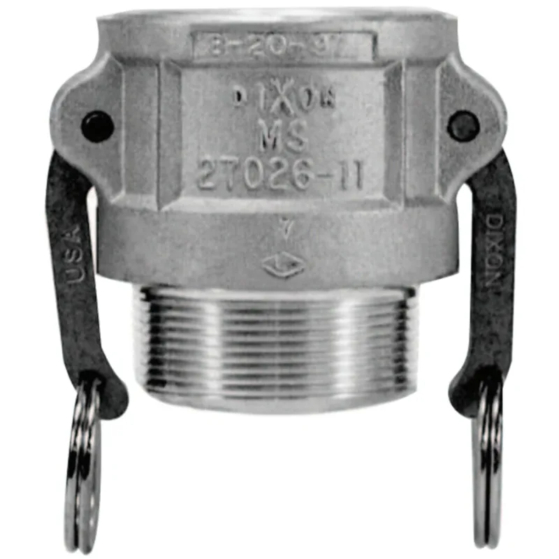 COUPLER