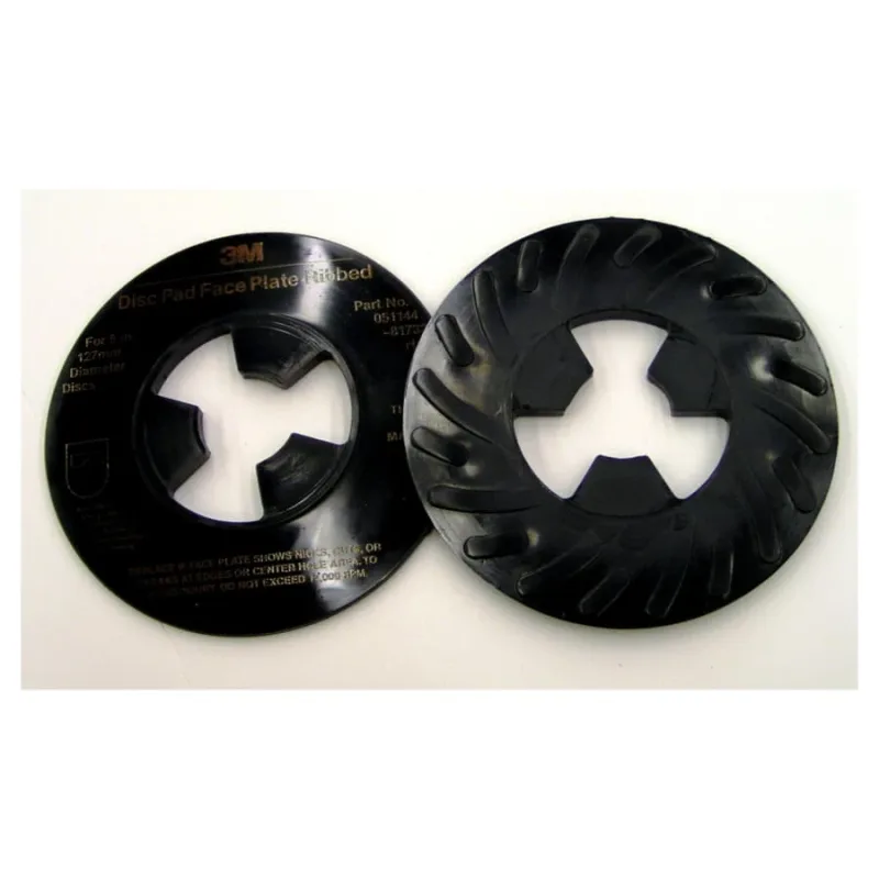 Disc Pad Face Plates, 5 in Dia, Hard, Black