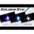 Armour Guard Purple Shaded Passive Lens Shade 10 (AGGOLDENEYEC2H10) - additional view 2
