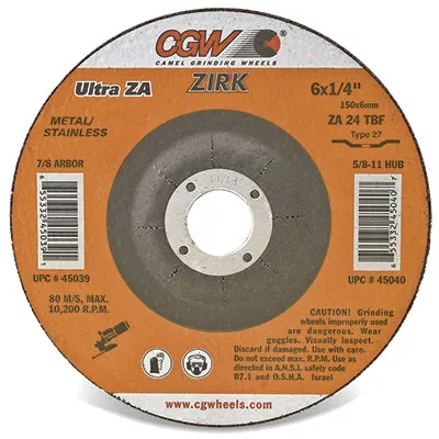 CGW35625 - additional view 1