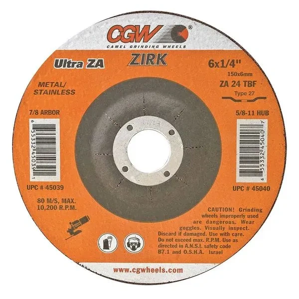 CGW35645 - additional view 1